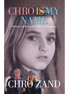 按需印刷Chro Is My Name[9780228884576]