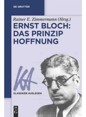 按需印刷DEG Ernst Bloch: Das Prinzip Hoffnung[9783110370928]