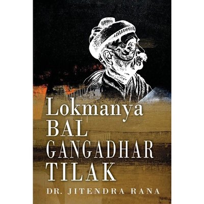 按需印刷Lokmanya Bal Gangadhar Tilak[9788194452836]