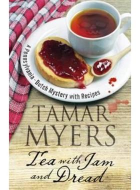 预订Tea with Jam and Dread