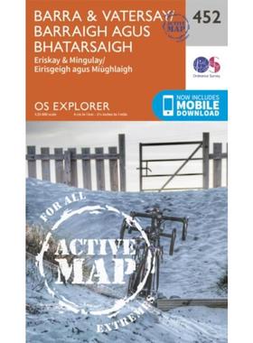 预订Barra and Vatersay / Barraigh Agus Bhatarsaigh