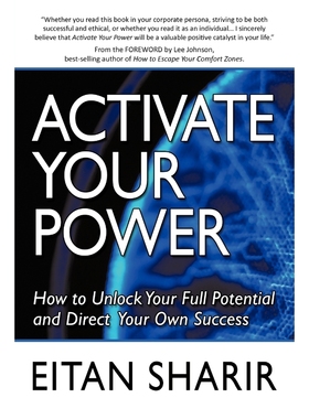 按需印刷Activate Your Power[9781452016771]