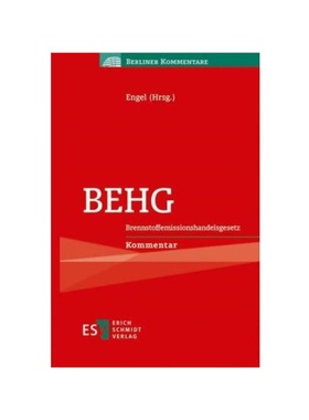 预订【德语】BEHG:Brennstoffemissionshandelsgesetz Kommentar