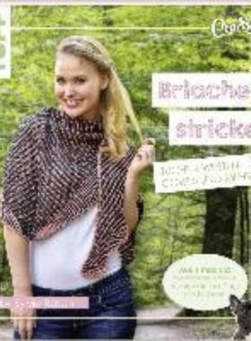 预订【德语】 CraSy Brioche stricken:Tücher, Westen, Cowls und mehr. Aus 1 mach 2: Wand