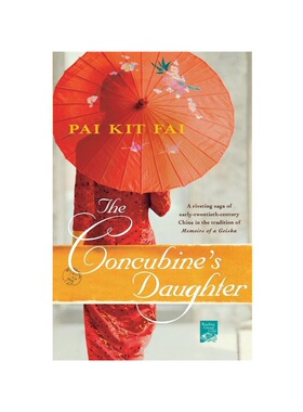 按需印刷不退不换The Concubine's Daughter[9780312355210]