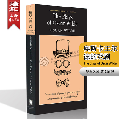 Plays of Oscar Wilde 奥斯卡·王尔德戏剧选集 英文原版书籍 【上海外文书店】