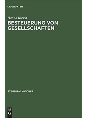 预订不退不换德语 Besteuerung von Gesellschaften: