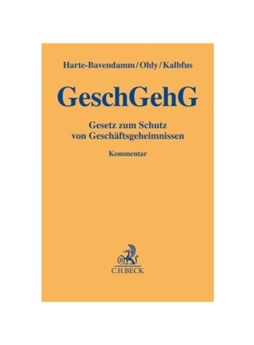 预订【德语】GeschGehG:Gesetz zum Schutz von Gesch?ftsgeheimnissen