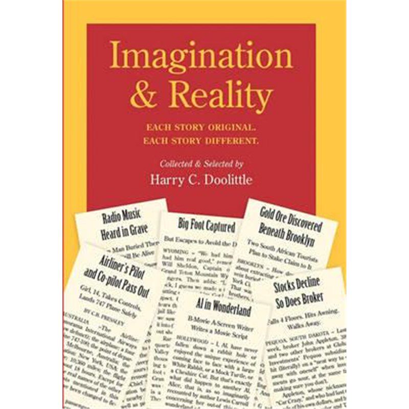 预订不退不换Imagination & Reality
