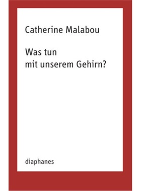 预订【德语】 Was tun mit unserem Gehirn?[9783035804171]