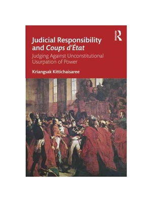 按需印刷不退不换TF Judicial Responsibility and Coups d’État[9781032407180]