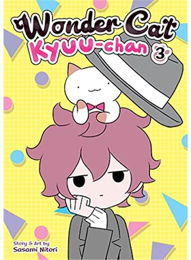 Wonder Cat Kyuu-chan Vol. 3  猫咪小九  不可思议的猫咪Q酱 卷1 英文原版 治愈漫画