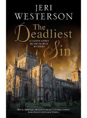 预订不退不换The Deadliest Sin