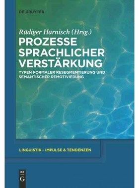 按需印刷DEG Prozesse sprachlicher Verst?rkung[9783110223859]