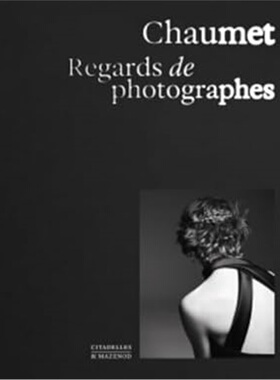 现货CHAUMET COUVERTURE 2[9782850889547]