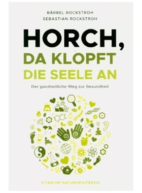 预订【德语】Horch, da klopft die Seele an![9783347188808]