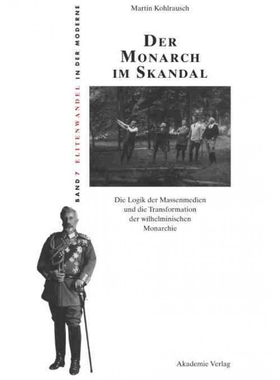 按需印刷不退不换DEG Der Monarch im Skandal[9783050040202]