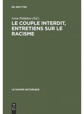 按需印刷DEG Le couple interdit, entretiens sur le racisme[9789027978578]