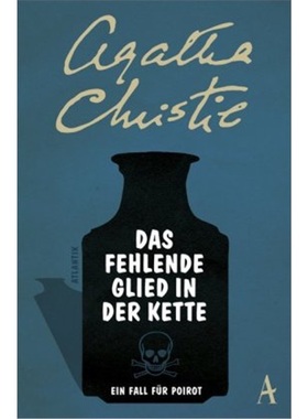 预订【德语】Das fehlende Glied in der Kette[9783455650525]