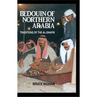预订Bedouin Of Northern Arabia[9781138883895]