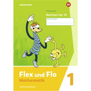 und Flo Ausgabe 预订 9783141180510 Flex 2021 德语