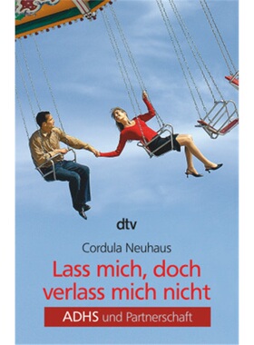 预订【德语】Lass mich, doch verlass mich nicht[9783423341066]