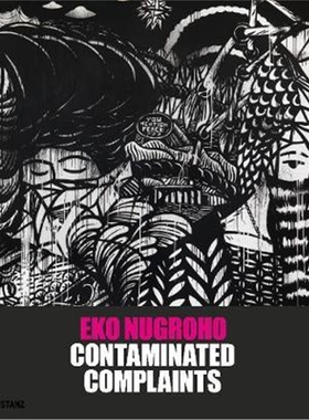 预订Contaminated Complaints