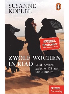 预订【德语】 Zwölf Wochen in Riad[9783328106630]