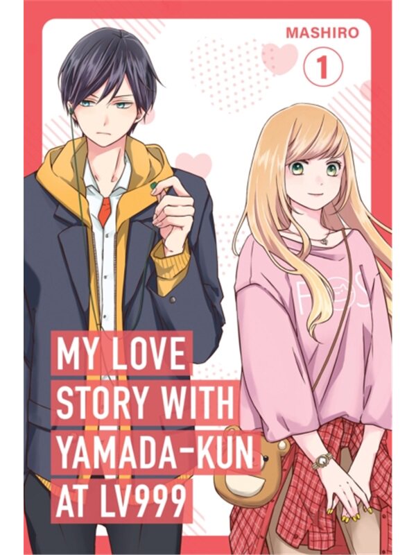 我和山田君的恋爱故事 第999级 第1卷 My Love Story with Yamada-kun at Lv999 Volume 1 英文原版 上海外文书店