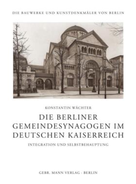 预订不退不换德语 Die Berliner Gemeindesynagogen im Deutschen Kaiserreich:Integration und Selbstbehauptung