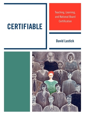 按需印刷Certifiable[9781607098959]