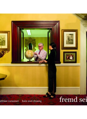 预订不退不换德语 fremd sein ohne fremd zu sein[9783038780588]