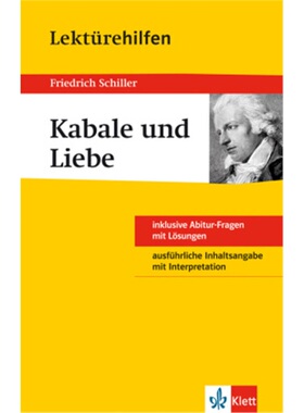 预订不退不换德语 Klett Lektürehilfen Friedrich Schiller, Kabale und Liebe[9783129230657]