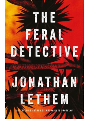 预订不退不换Feral Detective