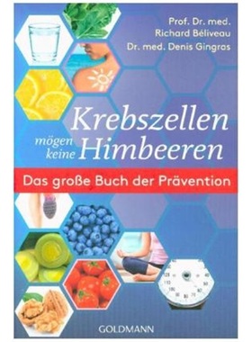 预订【德语】Prevenir le cancer. Comment reduire les risques[9783442178162]