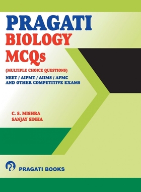 按需印刷Pragati Biology MCQs NEET[9789386353313]
