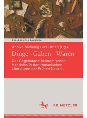 预订【德语】 Dinge - Gaben - Waren:Der Gegenstand ökonom