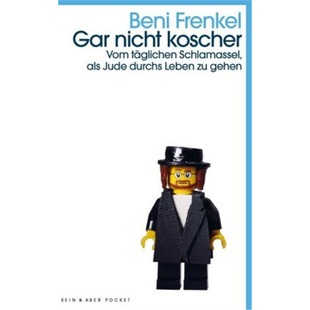德语 9783036959252 Gar koscher nicht 预订