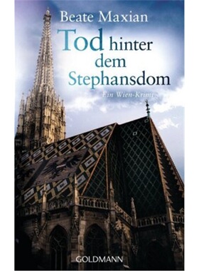 预订【德语】Tod hinter dem Stephansdom[9783442479016]