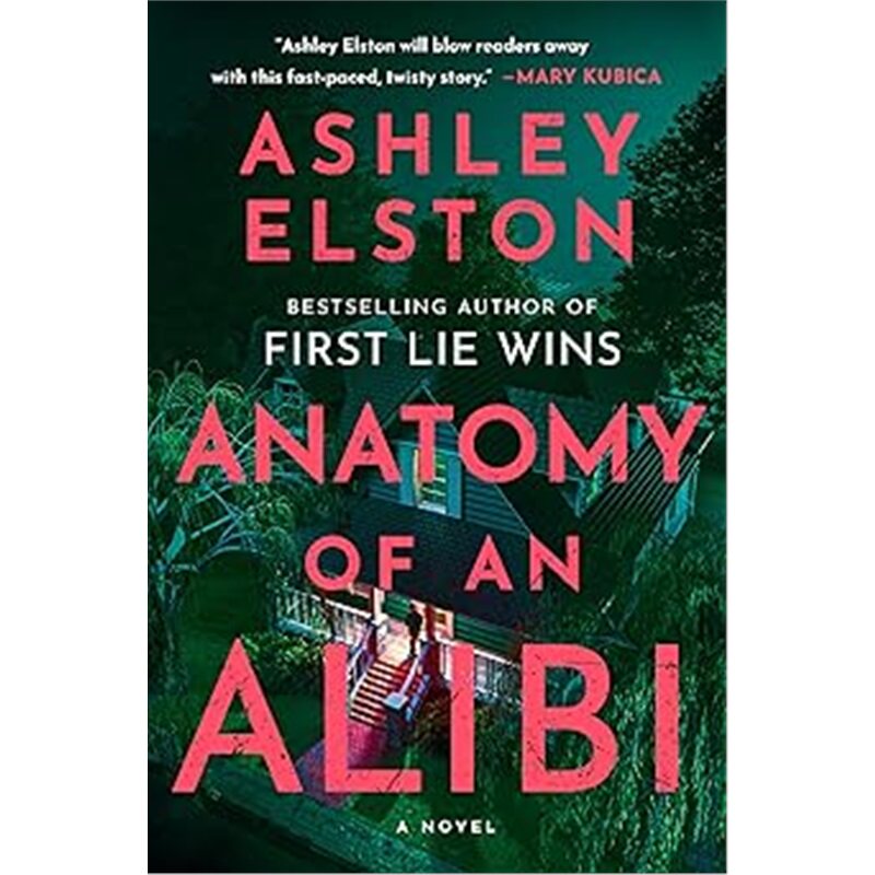 现货 不在场证明的解剖 Anatomy of an Alibi 英文原版 上海外文 9780593834459