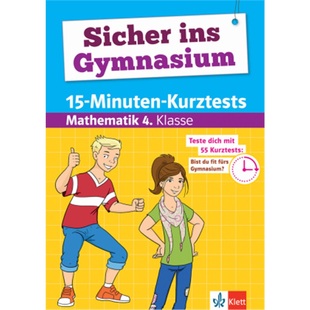 Kurztests 德语 预订 Mathematik 9783129258712 ins Klasse Sicher Gymnasium Minuten