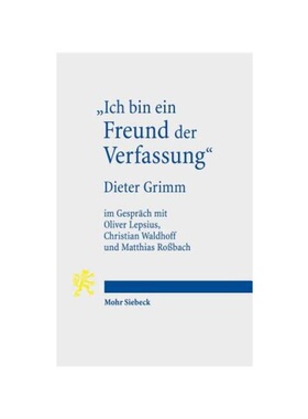 预订不退不换德语