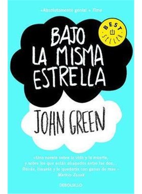 预订Bajo la misma estrella