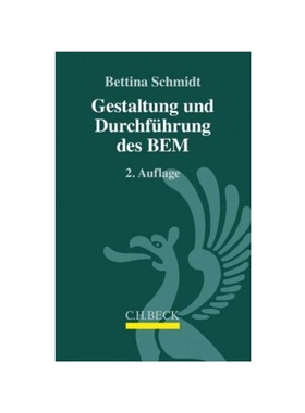 预订【德语】Gestaltung und Durchführung des BEM: