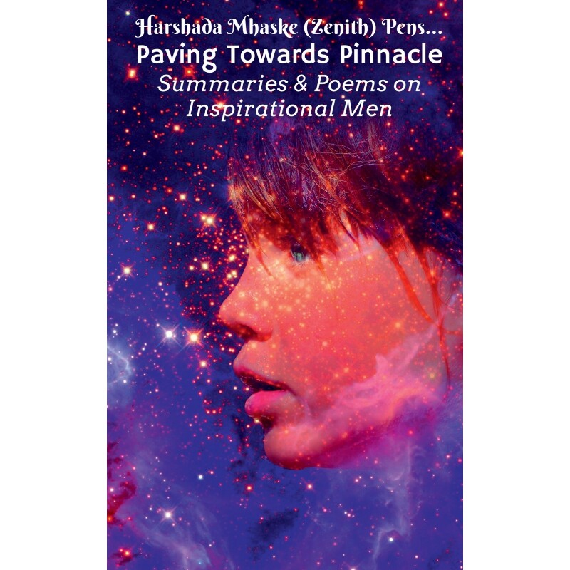 按需印刷不退不换Paving Towards Pinnacle[9781636064666]