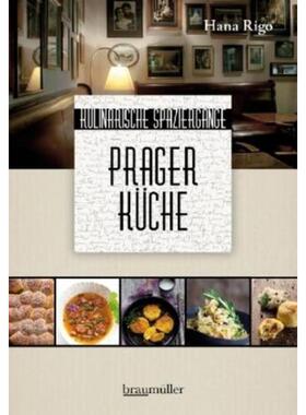 预订【德语】 Prager Küche:Kulinarische Spaziergänge
