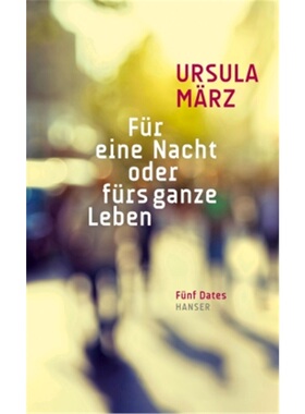 预订【德语】Fur eine Nacht oder furs ganze Leben[9783446249073]