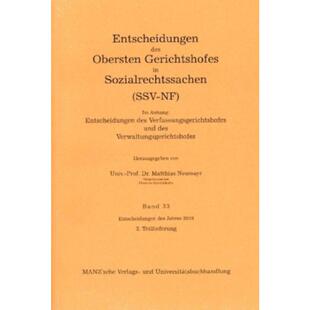 预订不退不换德语 Entscheidungen des obersten Gerichtshofes