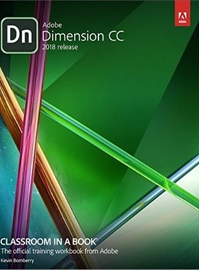 预订Adobe Dimension CC Classroom in a Book (2018 release)