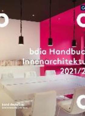 预订【德语】 bdia Handbuch Innenarchitektur 2021/22: